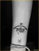 Best Khatu Shyam Tattoos The Ultimate Symbol Of Devotion