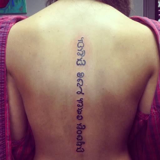 Spine Tattoos Spine tattoos