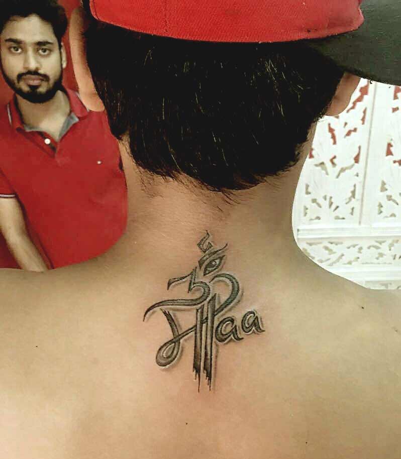 30 Unique Mom Dad Maa Paa Tattoo Designs 2023