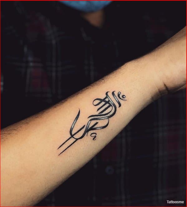 OM TATTOOS - 41+ Ultimate Om Designs and Ideas & Its Meaning