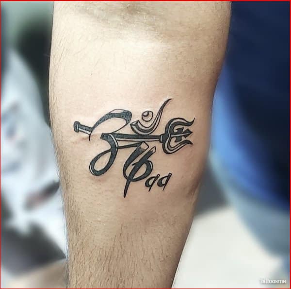 15 Stylish Maa Paa Tattoo Designs for Everyone 2023