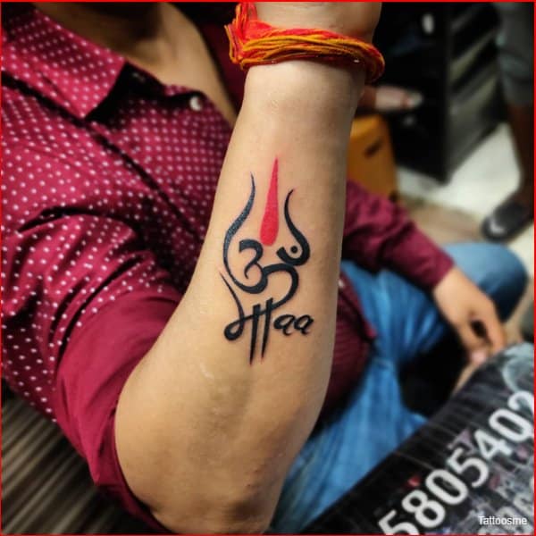 Angel Tattoo Design Studio Trishul Tattoo Designs and Meanings