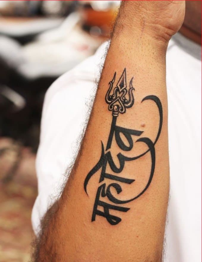 Shiva Tattoo Designs Ideas for Men and Women