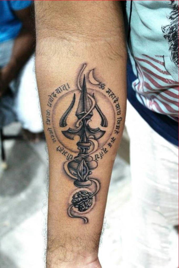 60+ Craziest & Bestest Lord Shiva Tattoos Designs You Must See Before  Getting One