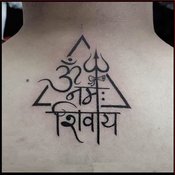 Om namah shivay tattoos