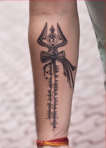 60+ Craziest & Bestest Lord Shiva Tattoos Designs You Must See Before ...