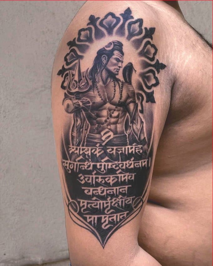 angry shiva tattoo with maha mrityunjaya