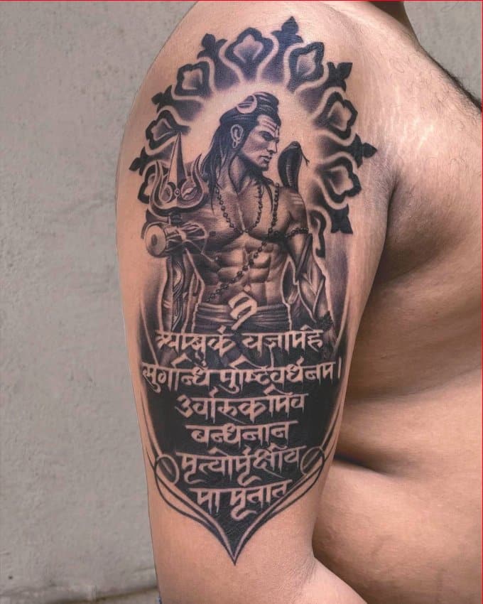 Shiva Tattoo Designs Ideas for Men and Women