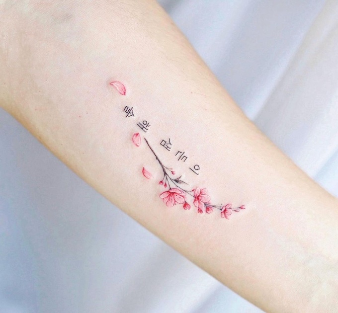 cherry blossom tattoo 