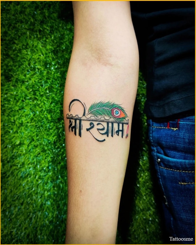 khatu shyam ji tattoo meaning tattoo meaning