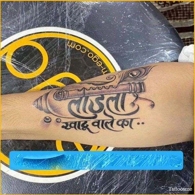 ladla khatu shyam tattoos
