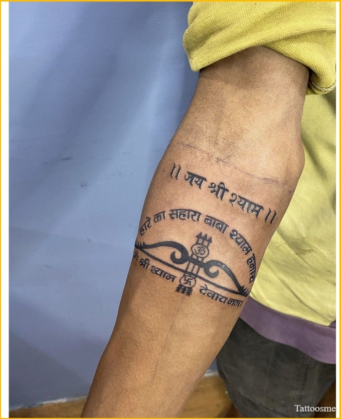 khatu shyam baba tattoo   on forearm