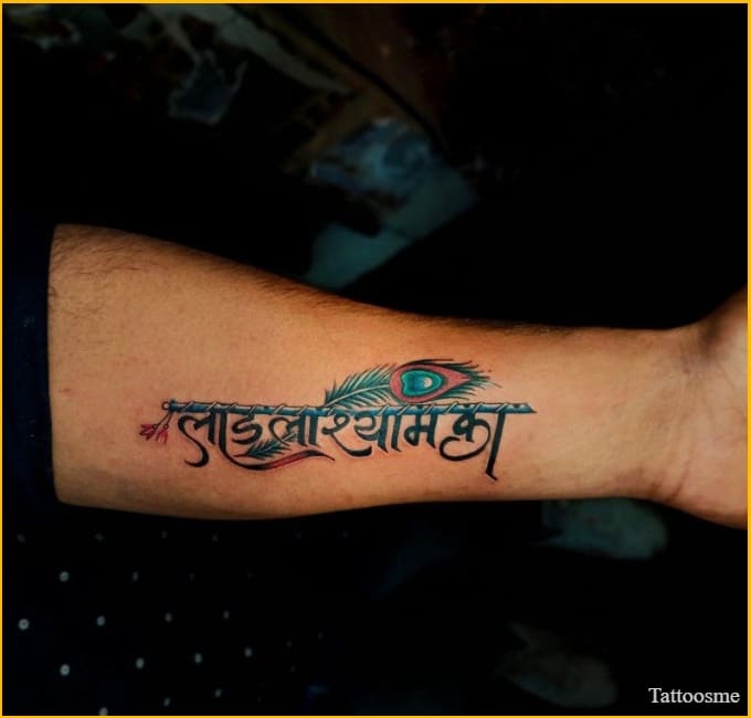 khatu shyam baba tattoo  on hand