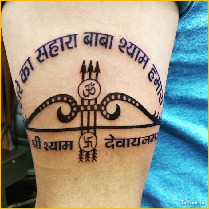 khatu shyam baba tattoo  on hand