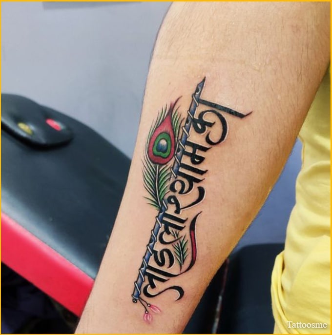khatu shyam baba tattoo  for girls