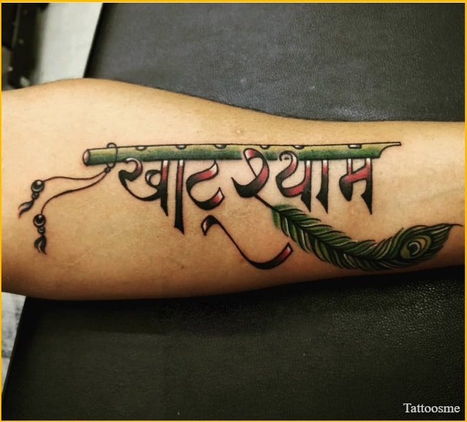 khatu shyam baba tattoo  fonts for hands